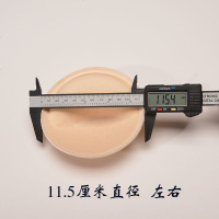 [2对装]透气加厚胸垫插片聚拢小胸上托运动文胸锁边海绵内衣垫