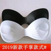 内衣按摩棉垫连体胸垫一片式棉杯海绵不跑位瑜伽运动内垫