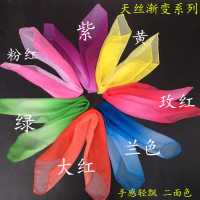 直销舞蹈丝巾手娟小方巾手帕胶州秧歌丝巾风酥雨忆雪纺纱表演道具