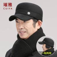 中老年人帽子男秋冬老人棉帽送爸爸爷爷加绒加厚护耳保暖