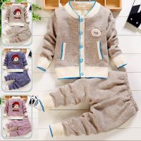 儿童针织衫加绒毛衣宝宝春秋冬款套装婴儿加厚衣服开衫上衣两件套