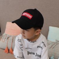 儿童帽子网眼遮阳帽春秋夏季太阳帽男女童棒球帽潮韩版宝宝鸭舌帽