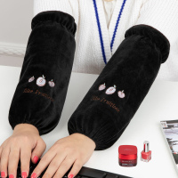 袖套长款工作套袖学生手袖头短款可爱女士潮流韩版秋冬季防污秀套