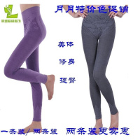 无缝美体春秋裤女士线裤薄款紧身修身弹力瘦腿提臀衬裤打底一两条