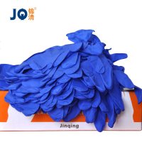 蓝色加厚一次性手套盒装乳胶食品防水餐饮美容纹绣橡胶手套100只