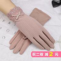 开车防晒手套女士薄款夏天骑车弹力遮阳骑行夏季棉短款