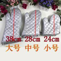 烘焙加厚耐高温防烫手套厨房耐热隔热手套挂烫机微波炉烤箱手套