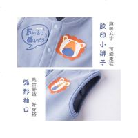 宝宝马甲秋装新生儿童背心男小童坎肩洋气外穿女童春秋冬婴儿马夹