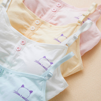 少女发育期内衣初中学生文胸女孩大童吊带小背心11-12-13-14-15岁