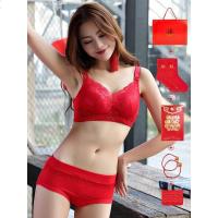 大红色内衣套装本命年女无钢圈加厚聚拢结婚文胸内裤薄款新娘鼠年