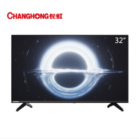 长虹电视32M2