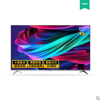 长虹全面屏 智能语音电视55H6GD
