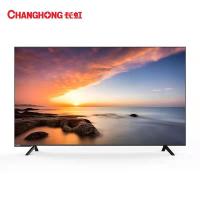 长虹电视43H2060GD