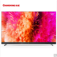 长虹电视65Q8T 极致屏 光鼠控制 超薄3+32GB