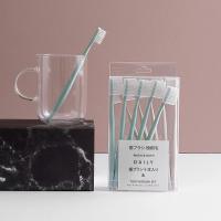 日式纳米软毛牙刷[10支装配牙刷套]无印良品同款日式马卡龙软毛牙刷成人带保护套家用家庭装