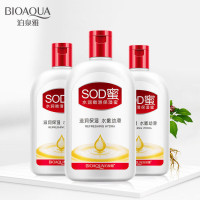 SOD蜜乳液面霜抗氧化护手霜滋润补水保湿控油男女学生护肤乳