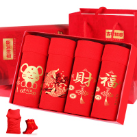 本命年男士内裤男平角裤红纯棉内衣大红色莫代尔属鼠裤头鼠年