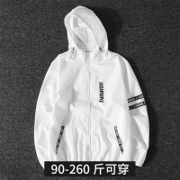 防晒衣男夏季外套皮肤衣加肥加大码冰丝防晒服透气超薄款潮流帅气W9