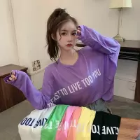 薄款防晒打底衫夏季2020新款韩版宽松糖果色字母印花长袖t恤女装C6