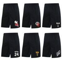 速干篮球裤夏跑步训练短裤健身运动宽松过膝沙滩五分裤男T4