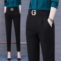 七分九分长裤好质量春夏新款休闲裤百搭小脚西裤女高腰铅笔哈伦裤Z0