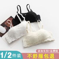高中生内衣女学生韩版无钢圈少女薄款蕾丝抹胸文胸聚拢上托小胸罩B3