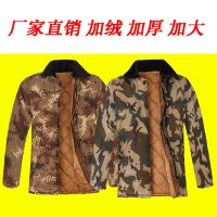 军大衣荒漠迷彩棉衣男冬季加绒加厚劳保棉袄棉服防寒工作服中长款