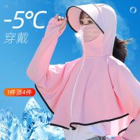 防晒帽女遮阳防紫外线夏天帽子女加大帽檐休闲出游太阳帽户外骑车