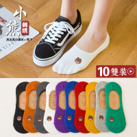 袜子女船袜纯棉秋冬薄款隐形浅口短袜全棉硅胶防滑不掉跟ins潮