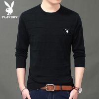 贵宾男装秋毛衣男士圆领针织衫长袖打底衫衣服男