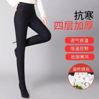 冬季蚕丝绒棉裤女加绒加厚修身高腰显瘦保暖羽绒裤外穿大码打底裤