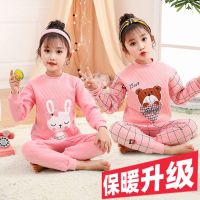 儿童保暖内衣套装棉男童女童加厚保暖衣套装家居服小女孩秋衣套装
