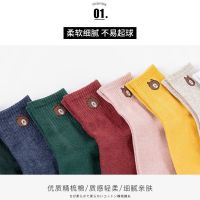 袜子女士韩版中筒袜非棉春款短袜秋冬季防臭日系可爱ins潮长