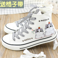 高帮鞋帆布鞋小白鞋子 女鞋2020新款夏秋板鞋韩版百搭学生球鞋 男