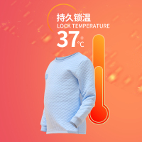 儿童保暖内衣套装三层夹棉全棉男童女童中大童纯棉秋衣秋裤