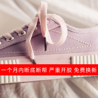 饼干帆布鞋女鞋子2020夏季新款韩版百搭休闲透气平底学生原宿板鞋