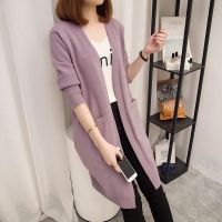 中长款毛衣外套女早春秋冬季新款女装韩版宽松上衣针织衫开衫外搭