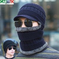 帽子男士套头帽防风秋冬季青年户外骑车护耳潮针织毛线帽保暖加厚