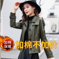 2020春秋韩版海宁pu皮衣女短款皮夹克休闲宽松时尚小外套收腰肩章