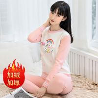 加绒加厚保暖内衣套装女青年学生修身秋衣秋裤女士外穿保暖衣秋冬