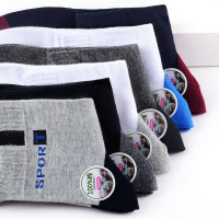 袜子男士中筒纯棉防臭吸汗冬季篮球袜秋冬款全棉运动秋季长袜