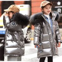 儿童羽绒服男童中大童亮面加厚冬装女童中长款韩版洋气女孩童装潮