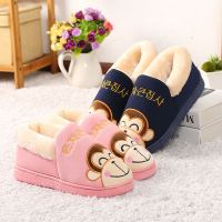 冬季室内情侣儿童棉女包跟可爱韩版家居毛毛鞋月子棉鞋男冬天