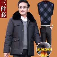 中老年棉衣男装外套加绒加厚老人棉袄冬季爷爷棉服爸爸冬装棉衣服