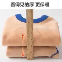 男童保暖内衣套装加绒加厚冬季儿童中大童外穿小孩秋衣秋裤