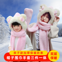 冬季女学生帽子围巾手套三件连一体亲子装加厚保暖儿童小孩护耳帽