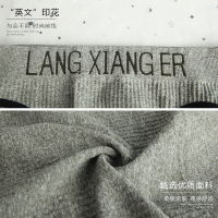 莫代尔内裤女纯棉抗菌无痕透气全棉裆性感提臀女士三角内裤头女生