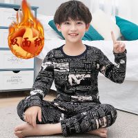 加绒加厚童装男童儿童宝宝保暖内衣裤套装秋冬季加绒中大童家居服