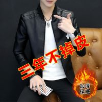 皮衣男外套秋冬款皮衣服休闲潮流韩版pu皮衣加绒加厚皮夹克男衣服