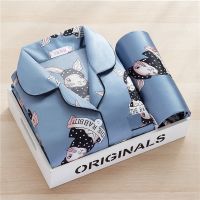 仿真丝睡衣女秋季冰丝长袖韩版学生草莓家居服宽松两件套装分体